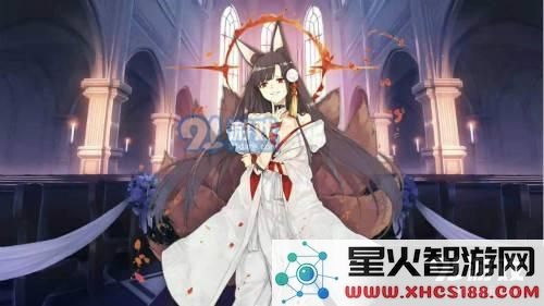 碧蓝航线新手怎么刷图?碧蓝航线新手刷图推荐