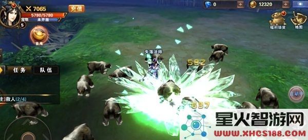 狂斩伏魔手游下载