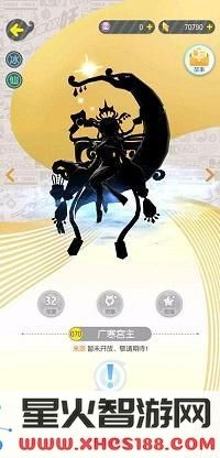 一起来捉妖广寒宫主技能分析与使用技巧详解,探讨广寒宫主技能的优缺点与战斗策略