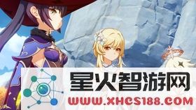 原神蒙德悬赏任务