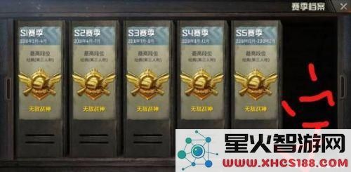 和平精英如何通过声音判断敌人位置 实战技巧与攻略分享