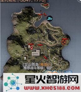 明日之后海岛辣椒的具体位置解析及高效采集技巧推荐