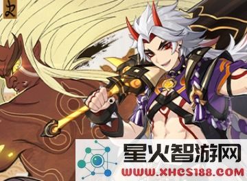 原神中璃月地区可以锻造的武器种类有哪些以及它们的特点