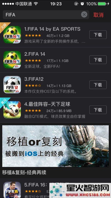 原神超级驾驶无限金币版手机版