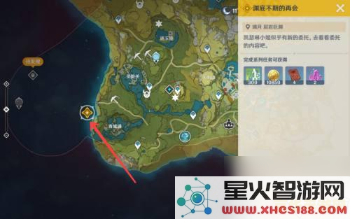 原神层岩巨渊入口怎么开