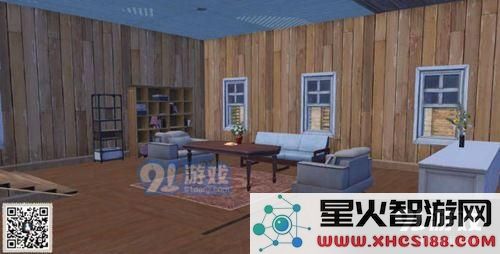 明日之后爱心房子设计蓝图 明日之后爱心房子设计图纸