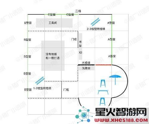 明日之后爱心房子设计蓝图 明日之后爱心房子设计图纸