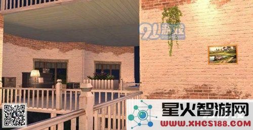 明日之后爱心房子设计蓝图 明日之后爱心房子设计图纸