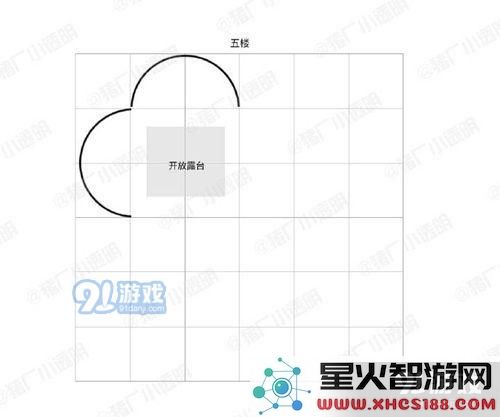 明日之后爱心房子设计蓝图 明日之后爱心房子设计图纸