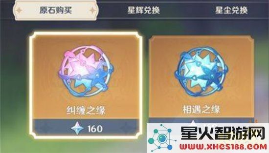 原神玩家必完成的世界任务大全,助你更好探索提瓦特世界