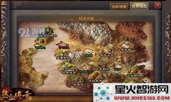 热血传奇重铸材料全面解析 热血传奇手游英雄装备重铸所需材料获取方法与技巧