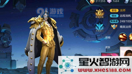 王者荣耀周瑜前期对线技巧与出装推荐全解析,助你轻松掌握周瑜的游戏攻略