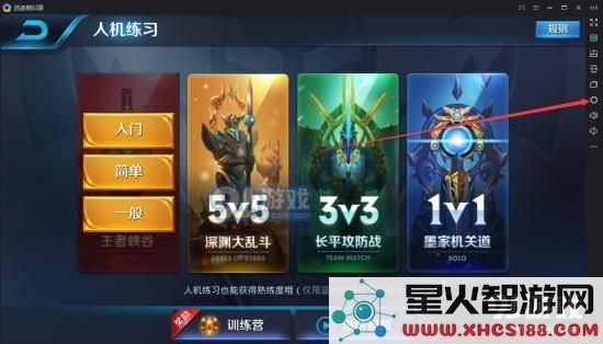 王者荣耀金币刷取工具的详细使用指南及其安全性分析,能否确保不被封号