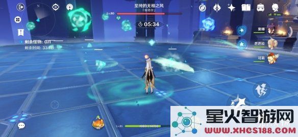 《原神》中的无相之风技能详细解析与玩法指南