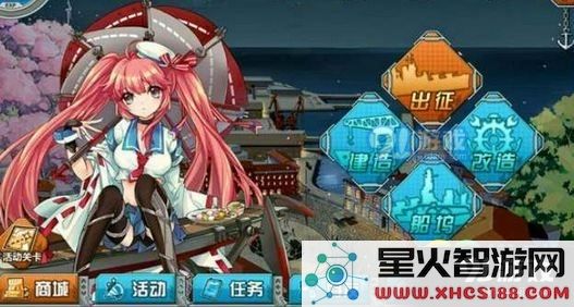 碧蓝航线超稀有舰娘表现分析 哪些金色与紫色舰娘推荐最佳