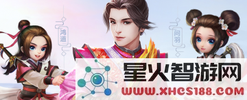 问道手游概率全面揭晓 了解问道手游随机玩法的详细概率一览