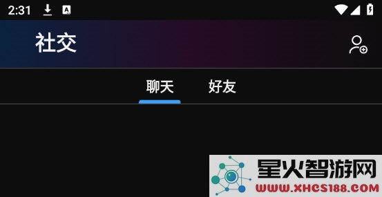 ubisoft connect安卓客户端