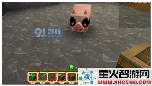 迷你世界怎么驯服野人 迷你世界驯服野人方法解析