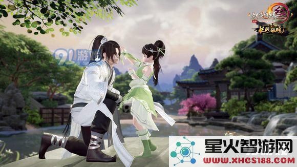 剑网3新版摸头杀奇遇触发方法解析 及其前置条件与丰厚奖励介绍