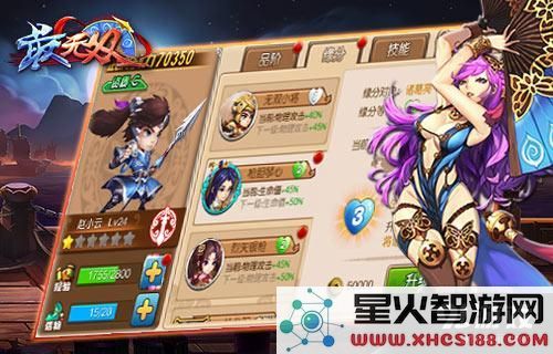 图3.jpg