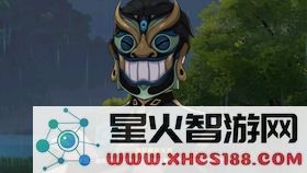 原神魈传说任务后续