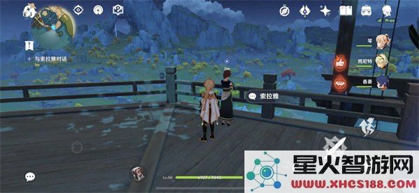 原神农民们的藏宝谜团最终揭秘与解答