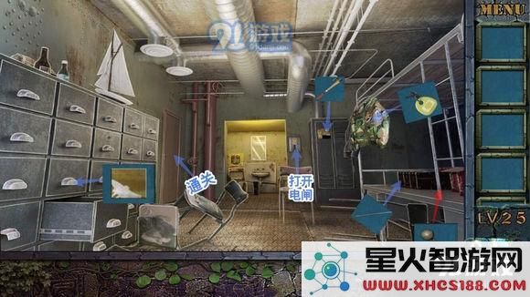 密室逃脱越狱100个房间之六第25关详细通关攻略与技巧分享,教你如何顺利过关
