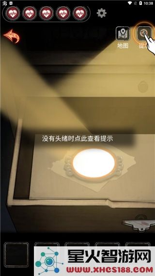 十三号病院游戏攻略说明