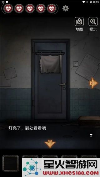 十三号病院游戏攻略说明