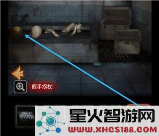 十三号病院第三章攻略说明