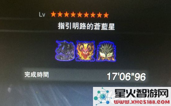 怪物猎人世界HR50提升攻略与HR各等级解锁详细方法解析