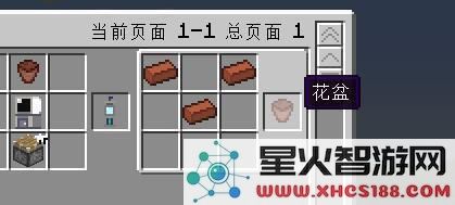 如何制作我的世界中的神奇宝贝牧场方块 详细制作方法介绍