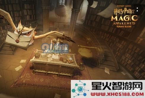 哈利波特魔法觉醒退出寝室在哪里 寝室怎么退出
