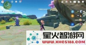原神荒海机关