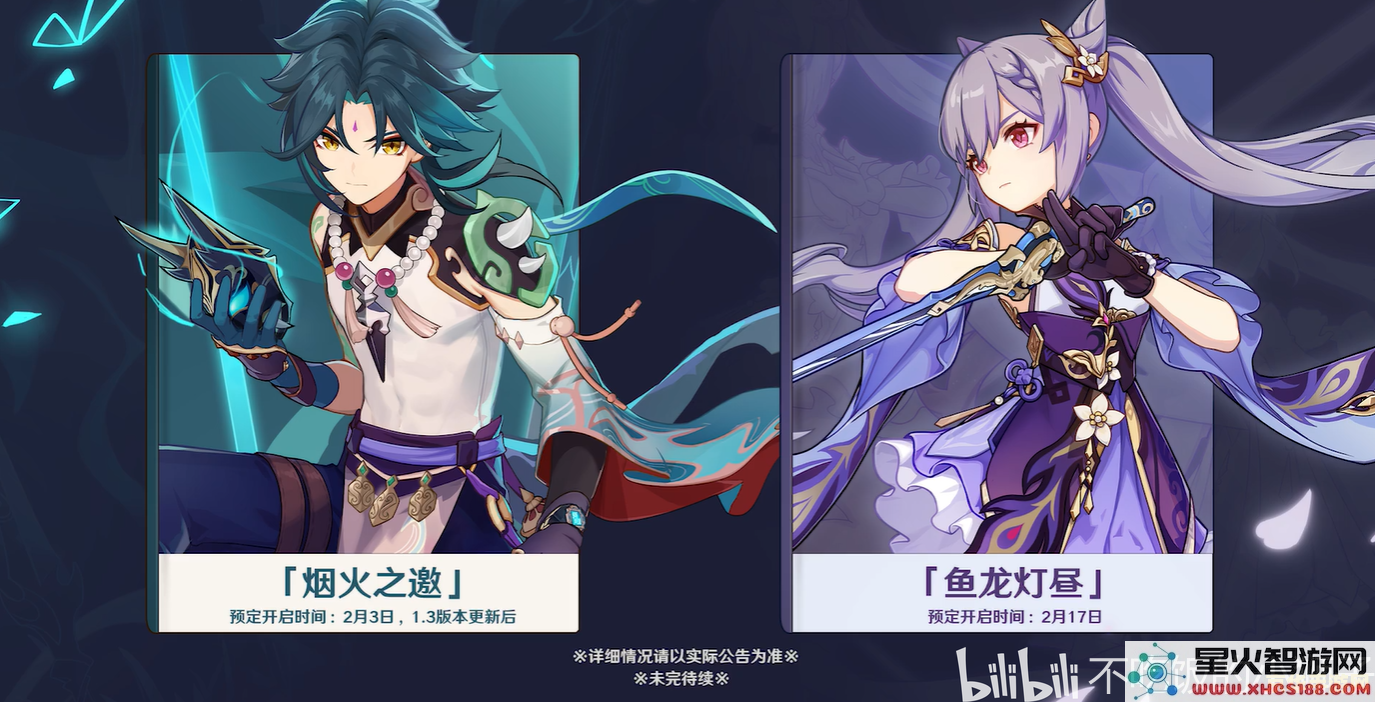 原神月玉之渊剧情解析与隐藏要素探秘,深入理解游戏的这片神秘区域