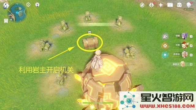 在原神中如何识别自己未曾开启的宝箱位置和数量,以便更好地探索游戏世界