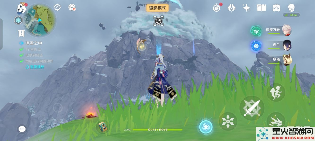如何在原神中让角色执行闲置动作,提升游戏体验与互动性