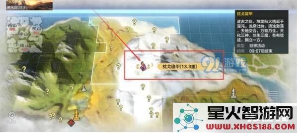 妄想山海新活动枕戈寝甲怎么玩攻略分享,助力玩家畅享游戏乐趣