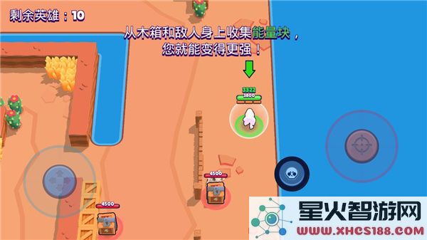 荒野乱斗国际服畅玩教程