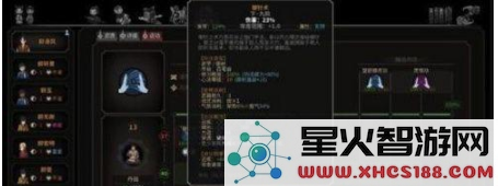 太吾绘卷中石子机关枪Build的操作技巧与玩法解析,提升你的战斗能力