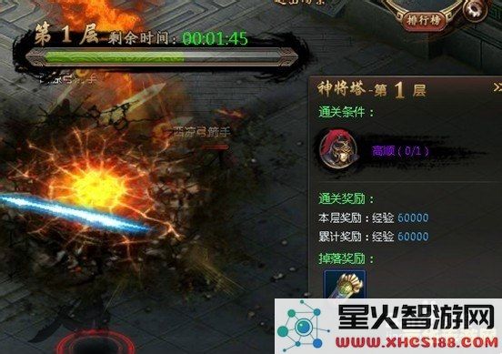 在原神的冒险中将戒指交给塔列辛的任务与挑战详解