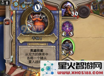 QQ截图20181011175258.png