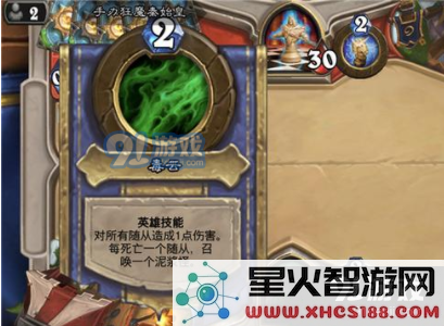 QQ截图20181011175223.png