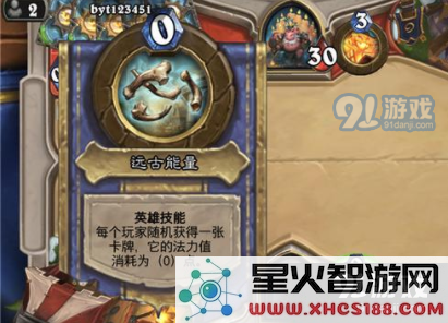 QQ截图20181011175248.png