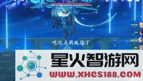 探寻原神风龙废墟中的机关秘密与解谜技巧