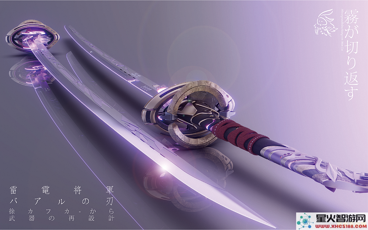 探索原神中的雾切之回光特效及其在战斗中的应用与影响