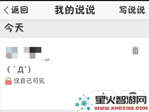 原神更改名字及签名的方式原神怎么改名字