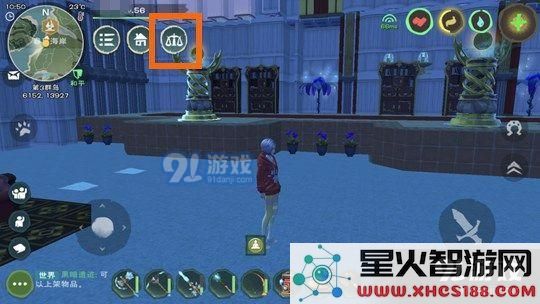 如何使用创造与魔法交易所进行交易的详细指南与步骤解析