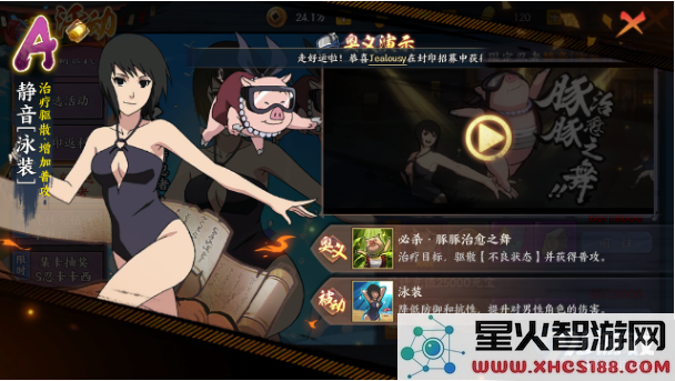 QQ截图20181116134138.png