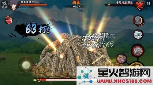 火影忍者手游夕日红与红豆的战斗技能全面对比与分析